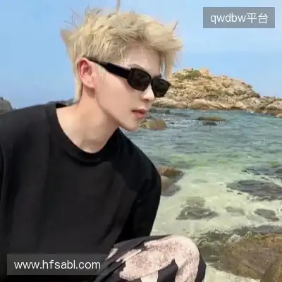 史霞真